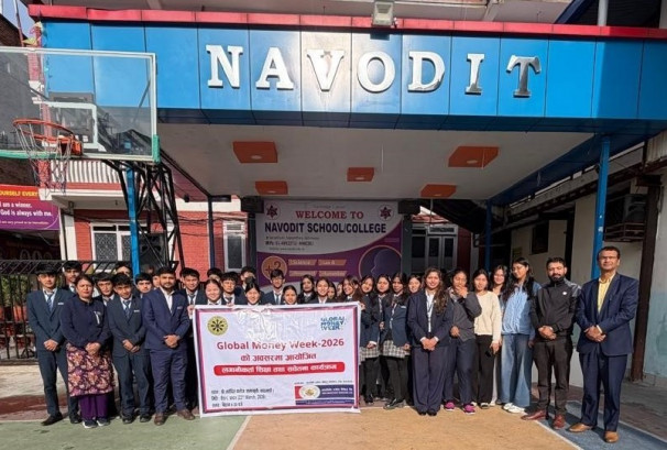 आरविवि मर्चेण्टको लगानीकर्ता शिक्षा तथा सचेतना कार्यक्रम सम्पन्न