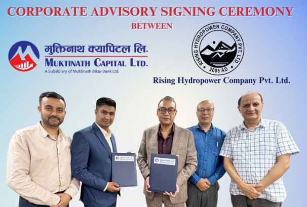राईजिङ हाइड्रोको आईपीओ निष्काशनका लागि परामर्शकर्तामा मुक्तिनाथ क्यापिटल नियुक्त