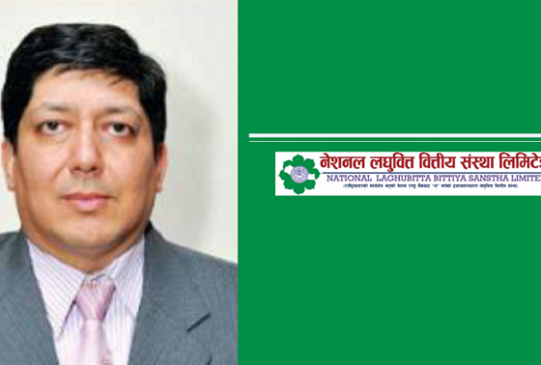 नेशनल लघुवित्तको अध्यक्षमा सिजापति सर्वसम्मत रुपमा चयन