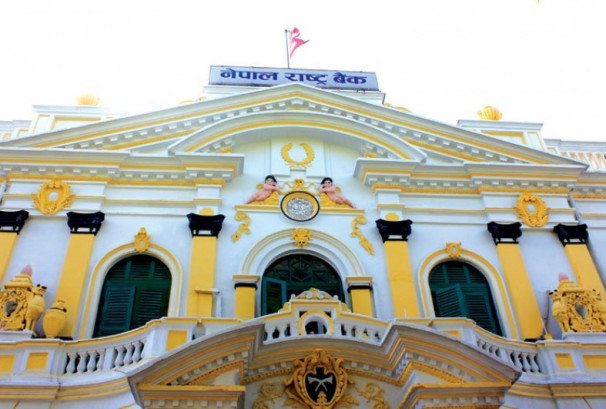 मौद्रिक नीति शुक्रबार नै ल्याउने राष्ट्र बैंकको तयारी