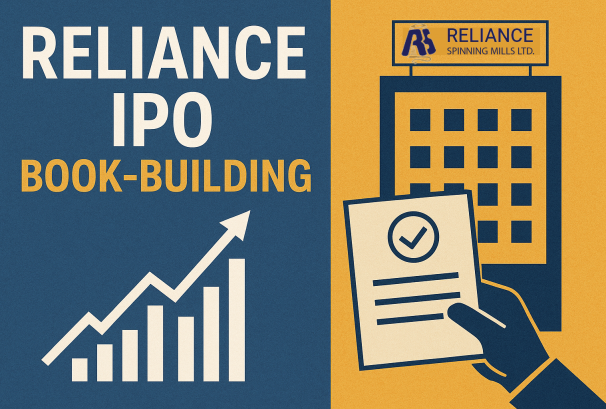 रिलायन्सको आईपीओ बुक बिल्डिङको अन्तराष्ट्रिय अभ्यासविपरीत, ताजा वित्तीय विवरणका आधारमा नयाँ मूल्य तोक्न विज्ञहरुको सुझाव
