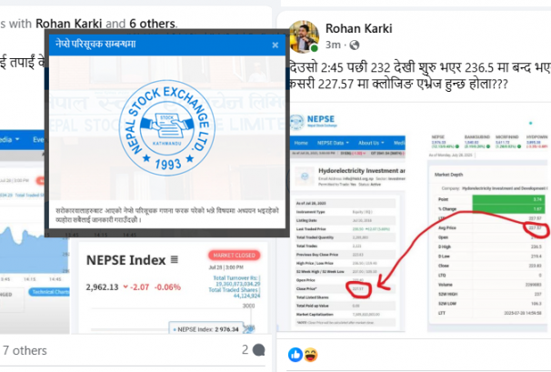 दोहोरो अंकले बढेको बजार क्लोजिङ एभरेजका कारण घटेपछि लगानीकर्ता रिसाए, आजै निश्कर्ष सुनाउने नेप्सेको तयारी