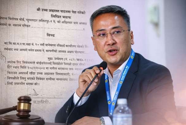 पियोर इनर्जीले सिंगल आईजीन मागेर बजारको प्रणाली नै जोखिममा पार्न खोजेको सेबोन अध्यक्षको दाबी