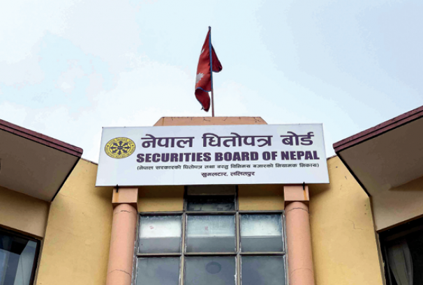 रविन कँडेलको लेख : धितोपत्र बोर्ड बजारको 'चौकीदार' कि 'बिचौलिया' ?