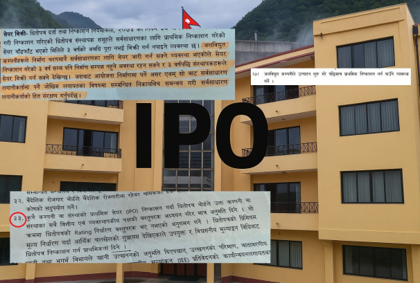 अख्तियार, महालेखा र खनाल आयोगको सुझावका आधारमा उत्पादन सुरु नगरेका हाइड्रोको आईपीओ रोकिँदै