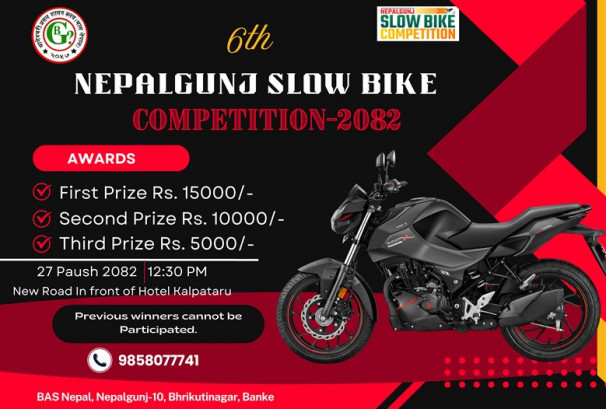 नेपालगन्जमा स्लो वाईक प्रतियोगिता हुने