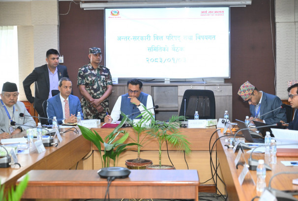 राजस्वदेखि पर्यटन र प्राकृतिक स्रोतसम्म सुधारः संघीय वित्तीय प्रणाली सुदृढ गर्न भए महत्वपूर्ण निर्णय