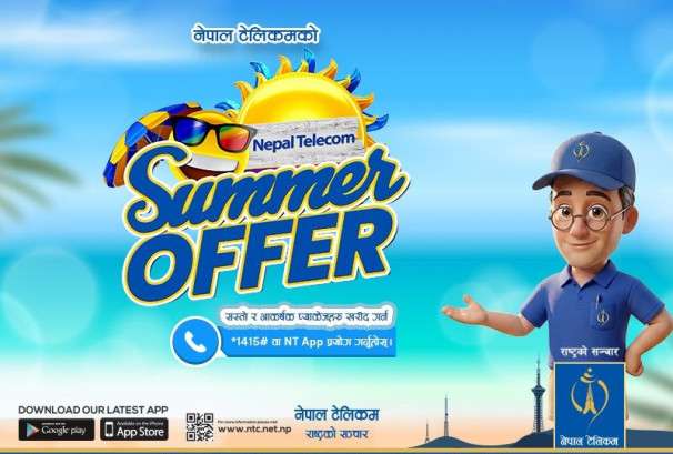 टेलिकमको समर अफर वैशाख ११ गतेदेखि लागू हुने, नयाँ भ्वाइस तथा डाटा प्याकेजहरु उपलब्ध हुने