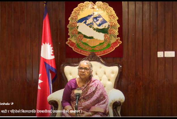 विपतले प्रताडित नागरिकलाई प्रधानमन्त्रीको ढाडस- 'सम्पूर्ण राज्य तपाईको साथमा छ, सहयोग लिन संकोच नमान्नू'