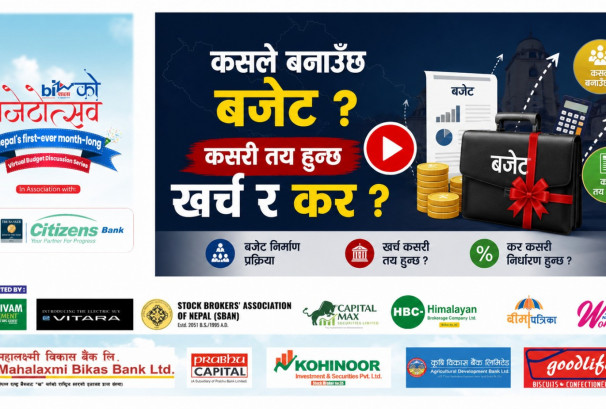कसले बनाउँछ बजेट ? कसरी तय हुन्छ खर्च र कर ?