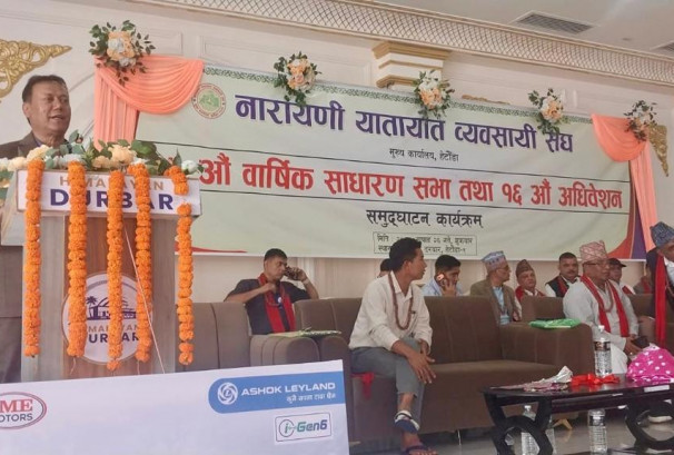 यातायात व्यवसायीको माग: बीमा, ट्राफिक जरिवाना र सामाजिक सुरक्षा नीतिमा सुधार