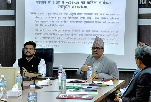 युवा परिषद्को कार्यक्रम अब नतिजामुखी बनाइने, मन्त्री यादवले मागे स्पष्ट मोडालिटी