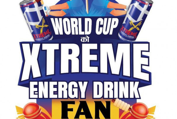 एक्स्ट्रिम र म्याक्स टाइगर इनर्जी ड्रिंकद्वारा T20 विश्वकप फ्यान योजना सार्वजनिक
