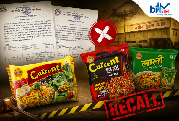 जनस्वास्थ्यसँग खेलवाड गर्दै यशोदा फूड्स: उत्पादन गुणस्तरहीन, उद्योगको ध्यान भने इमेज बचाउन