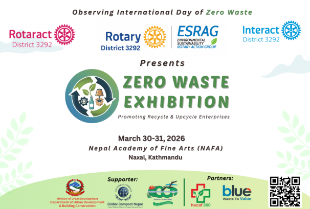 फोहोरबाट अवसरः काठमाडौंमा ‘जिरो वेस्ट एक्सिबिशन’ आयोजना हुँदै