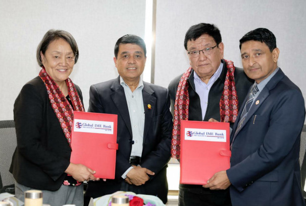 ग्लोबल आइएमई बैंक र तिलगंगा आँखा प्रतिष्ठानबिच सहकार्य, मोतिबिन्दुको पहिचान गरी निःशुल्क शल्यक्रिया गरिने