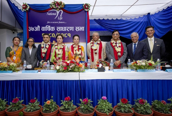 लाभांश पारित गर्दै नेशनल लाइफको साधारण सभा सम्पन्न
