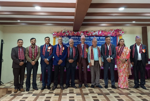 नाडेप लघुवित्तको साधारण सभा सम्पन्न, ५ जना सञ्चालक निर्वाचित