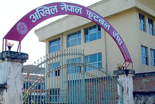 एन्फालाई निलम्बन गर्ने फिफाको निर्णय