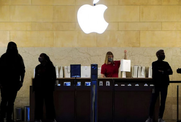 एप्पलले सेल्स टिमका कर्मचारी कटौती गर्ने