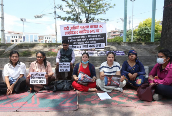 काठमाडौंमा फिल्म ‘लालीबजार’ विरुद्ध प्रदर्शन, बादी समुदायको आपत्ति