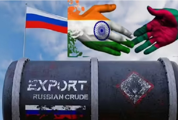 मध्यपूर्व संकटका बीच बंगलादेशको नयाँ ऊर्जा रणनीतिः रुसी कच्चा तेल किनेर भारतमा प्रशोधन गर्ने योजना