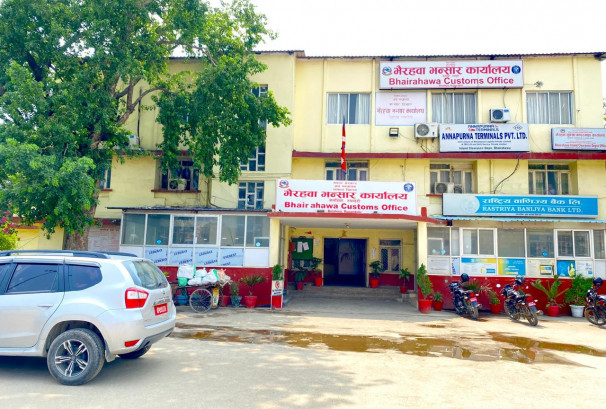 नेपालमा उत्पादित फ्रेञ्च फ्राइज पहिलोपटक अमेरिका निर्यात,नेपाली उत्पादनको विश्वबजारको ढोका खुलेको दाबी