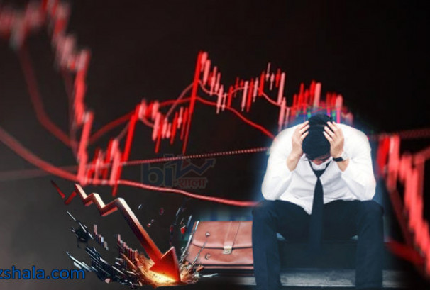 यी ५ कारण सेयर बजारले चक्मा दियो लगानीकर्तालाई
