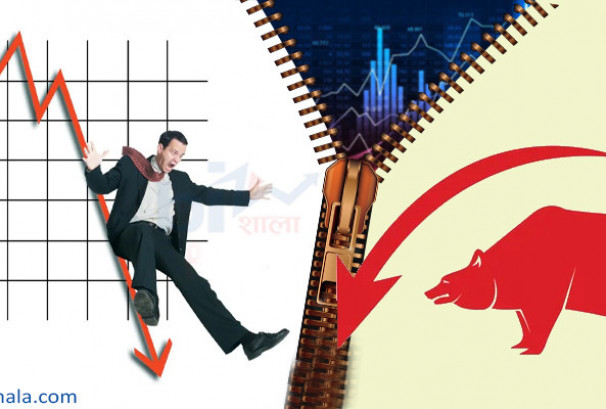 सामान्य अंकले घट्यो नेप्से परिसूचक, विश्लेषक भन्छन्, ‘बजार एक्युमुलेसन फेजमा छ’