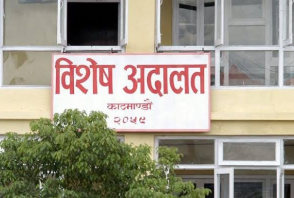 सशस्त्र प्रहरी विद्यालय हिनामिना प्रकरणः इन्सपेक्टर गुरुङ र लामालाई १० दिन थुनामा राखेर अनुसन्धान गर्न अनुमति