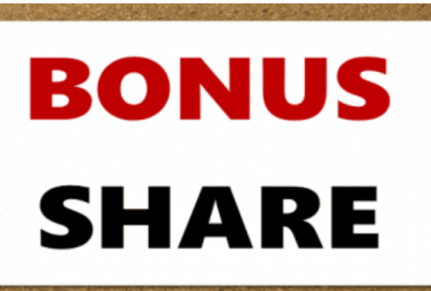 कामना सेवा विकास बैंकको बोनस सेयर नेप्सेमा सूचीकृत