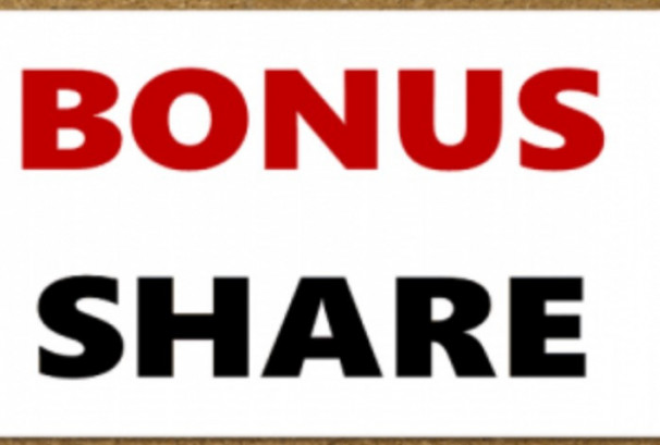 रु रु जलविद्युत कम्पनीको बोनस सेयर सूचीकृत