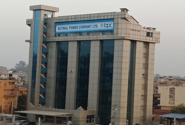 बुटवल पावरको लाभांश घोषणा, साधारण सभा समेत आह्वान