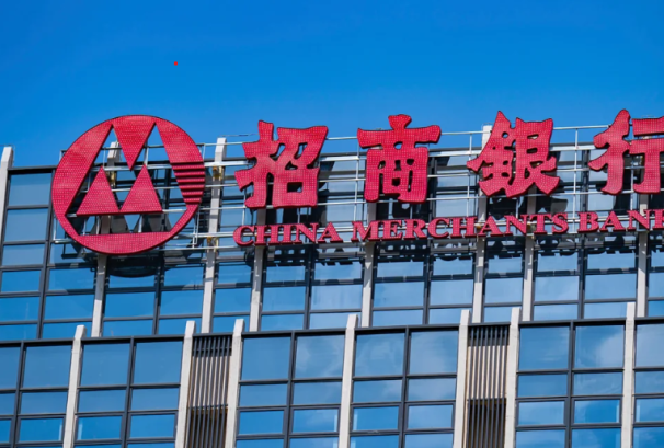 चीनका प्रभावशाली बैंकरलाई मृत्युदण्डको सजाय, भित्री कारोबारमा सघाएको आरोप