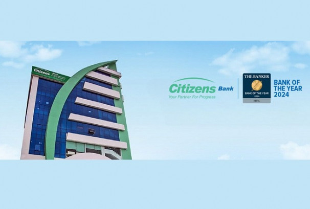 सिटिजन्स बैंकका ग्राहकले एकता बुक्सका आउटलेटमा १५% सम्म छुट पाउने