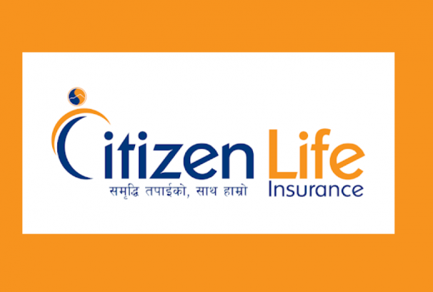 सिटिजन लाइफको नयाँ बोनसदर सार्वजनिक, अधिकतम कतिसम्म पाइन्छ ?