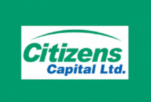 ‘सिटिजन्स सन्तुलित योजना’को इकाई बिक्री पुस ४ गतेदेखि