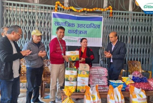 सिटिजन्स बैंकद्वारा सत्य साई वृद्धाश्रम भैरहवालाई सहयोग प्रदान