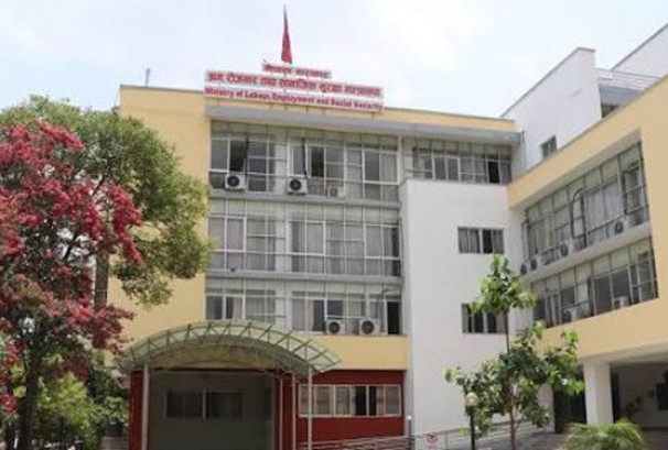माग प्रमाणीकरणमा नयाँ व्यवस्था, वैदेशिक रोजगारीमा जाने श्रमिकको कामको विस्तृत विवरण अनिवार्य