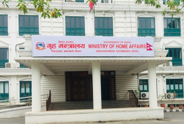 जेनजी आन्दोलनका शहीदहरुको नामावली सीडीओ कार्यालयमा ३ दिनभित्र राख्न निर्देशन