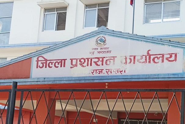 राजविराजमा कर्फ्यु आदेश जारी