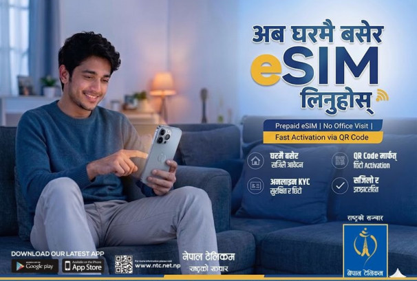 नेपाल टेलिकमको नयाँ प्रिपेड ई–सिम अब अनलाइनबाटै लिन सकिने