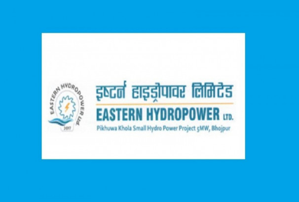 इष्टर्न हाइड्रोपावरले शतप्रतिशत हकप्रद जारी गर्ने