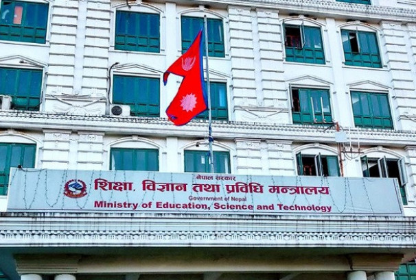 शिक्षा मन्त्रालयद्वारा बिदामा पनि पठनपाठन गर्न आग्रह