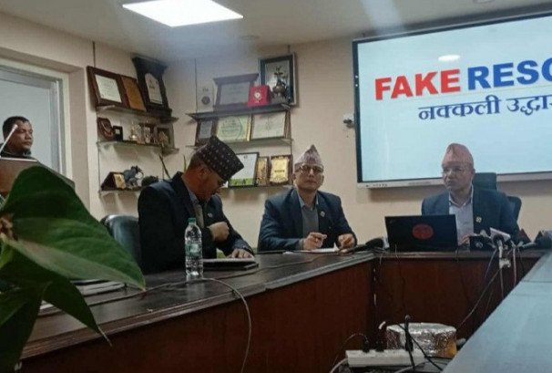 फेक रेस्क्यु प्रकरणमा संलग्न थप दुईजना पक्राउ