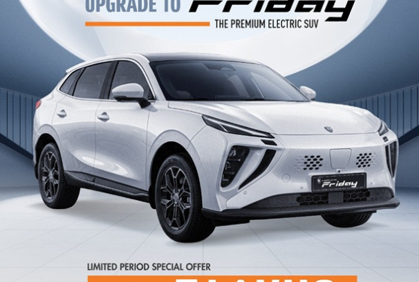 फोर्थिङ ‘एक्सचेन्ज एण्ड अपग्रेड टु फ्राइडे ईभी’ अफर सार्वजनिक, रु ७ लाखसम्मको विशेष योजना