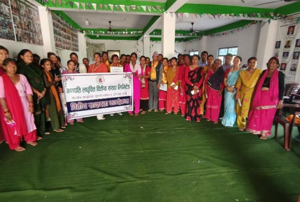 गणपति लघुवित्तको छिन्चु शाखाद्वारा वित्तीय साक्षरता कार्यक्रम सम्पन्न