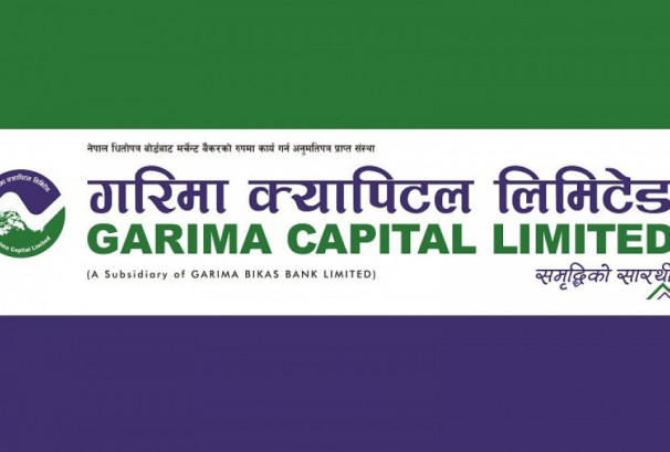 ‘गरिमा सुवर्ण योजना’को इकाई बाँडफाँड सम्पन्न