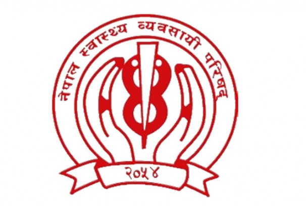 स्वास्थ्य व्यवसायी परिषद्को लाइसेन्स परीक्षामा ६७.३१% उत्तीर्ण