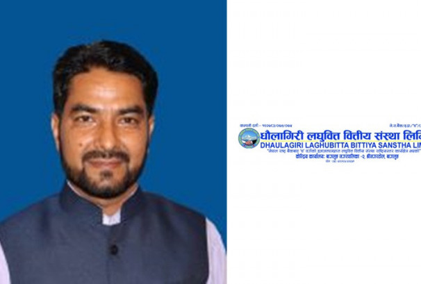 धौलागिरी लघुवित्तको सीईओमा जोशी नियुक्त